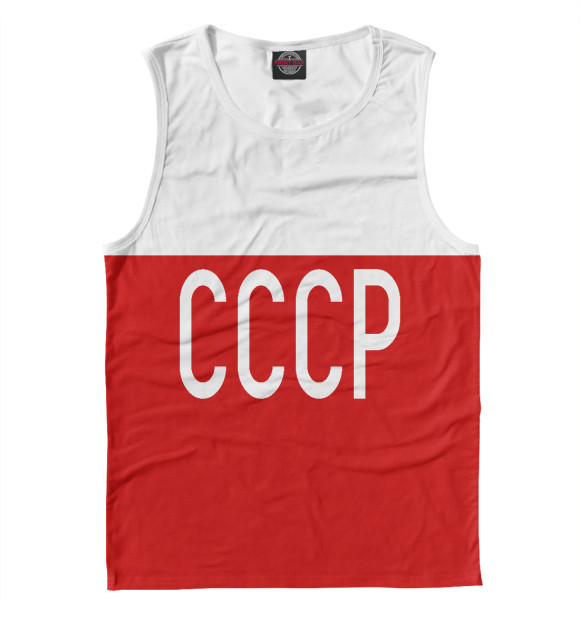 Майка для мальчика с изображением СССР ( стиль В. Бобров) цвета Белый