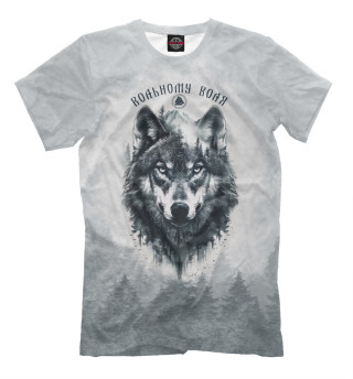  Волк - дух леса