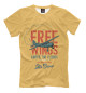Футболка для мальчиков Free Wings