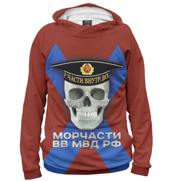 Мужское худи с изображением Морчасти ВВ МВД цвета Белый