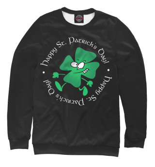 Мужской свитшот Happy St. Patrick's Day