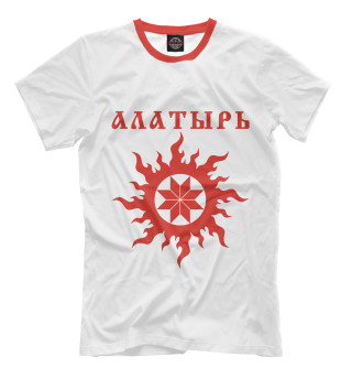 Алатырь