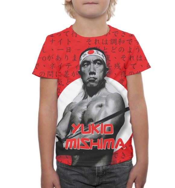 Футболка для мальчиков с изображением Юкио Мисима цвета Белый