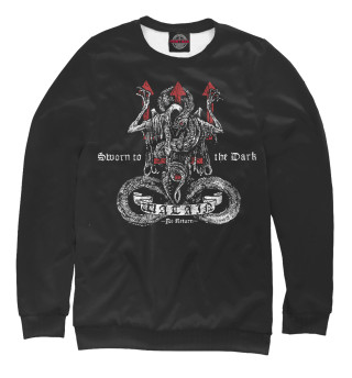 Watain