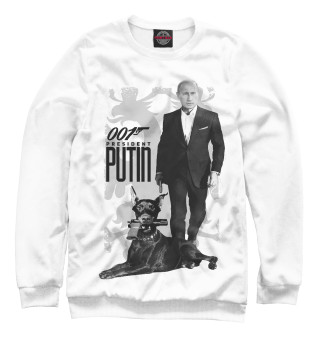 Женский свитшот Президент Путин