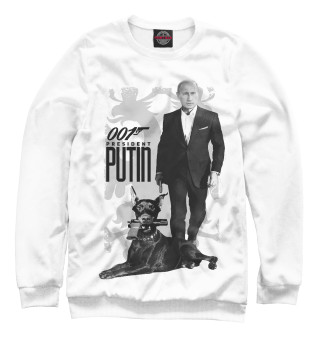 Президент Путин
