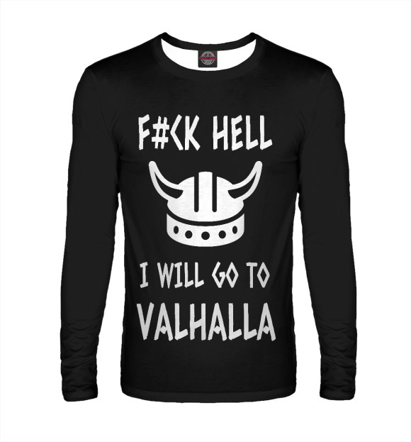 Мужской лонгслив с изображением Викинги - i will go to Valhalla цвета Белый