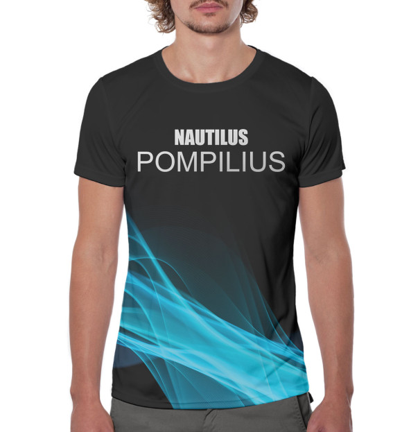 Мужская футболка с изображением Наутилус Помпилиус цвета Белый