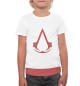Футболка для мальчиков Assassin's Creed