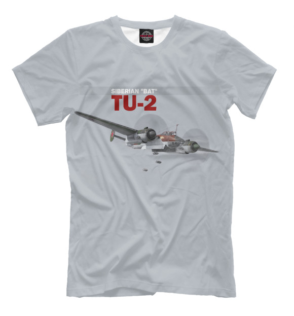 Мужская футболка с изображением Ту-2 цвета Бежевый