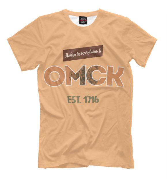 Мужская футболка с изображением Омск цвета Персиковый