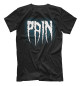 Мужская футболка Pain
