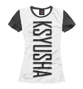 Футболка для девочек Ksyusha-carbon