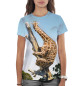 Женская футболка Жираф на дереве
