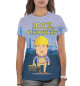 Женская футболка Инженер