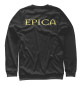 Свитшот для девочек EPICA