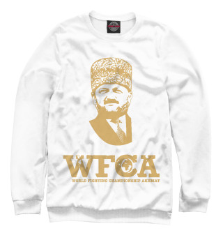 Мужской свитшот WFCA Federation White
