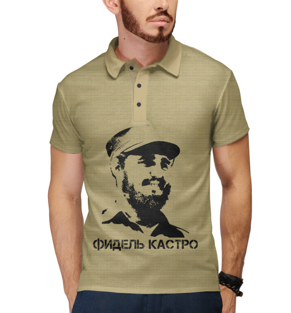 Мужское поло с изображением Фидель Кастро цвета Белый