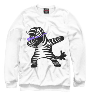 Женский свитшот zebra dab