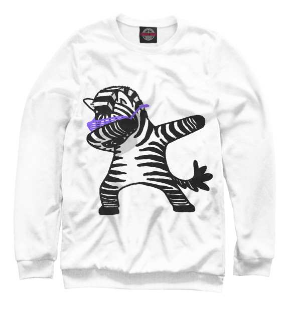 Мужской свитшот с изображением zebra dab цвета Белый