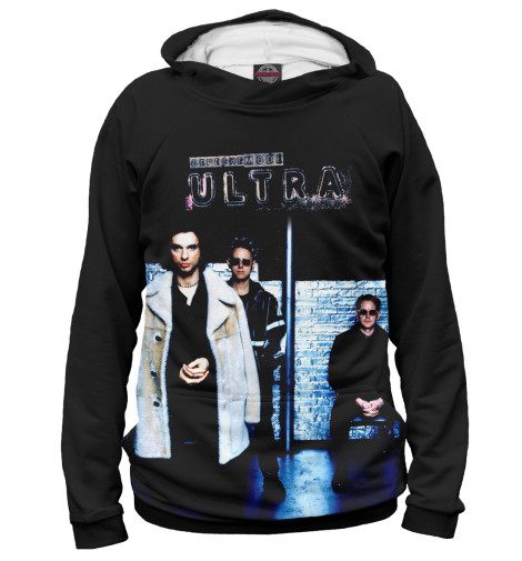 

Худи Print Bar, Белый, Ultra