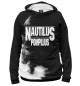 Худи для мальчика Nautilus Pompilius