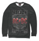 Свитшот для девочек AC/DC