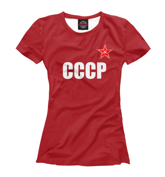 Женская футболка с изображением СССР цвета Белый