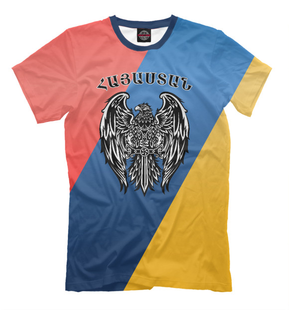 Мужская футболка с изображением Armenia (Армения) цвета Белый