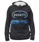 Мужское худи Bugatti