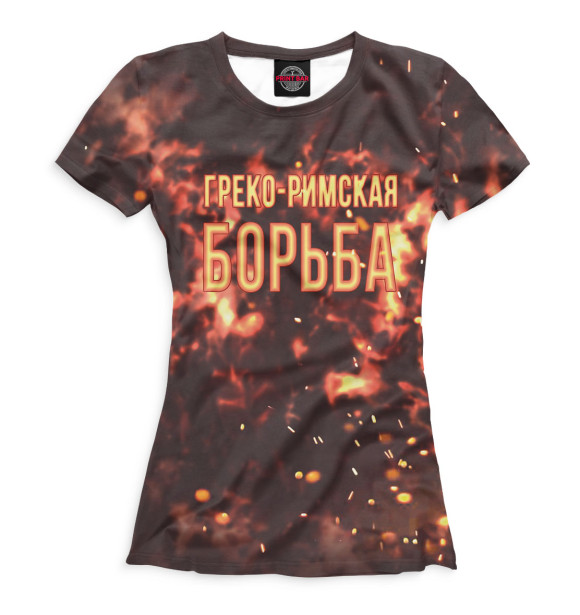 Футболка для девочек с изображением Греко римская борьба цвета Белый