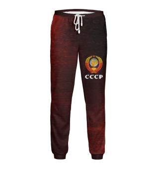 Мужские спортивные штаны СССР / USSR