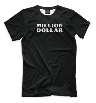 Мужская футболка Million dollar