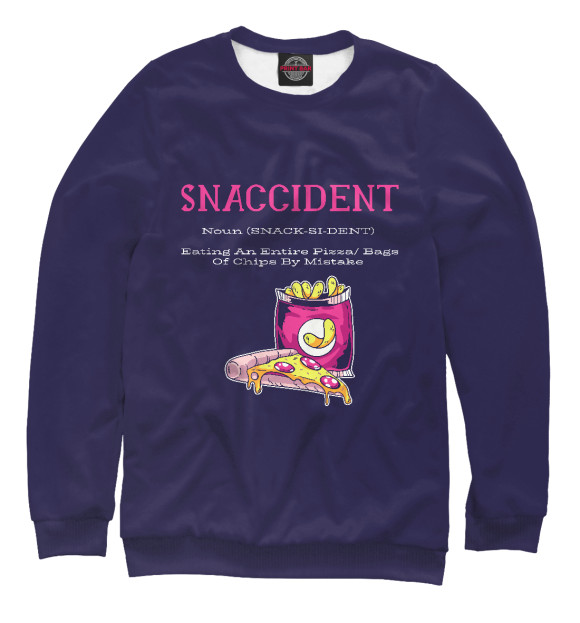 Свитшот для мальчиков с изображением Snaccident цвета Белый