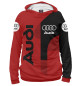 Женское худи Audi
