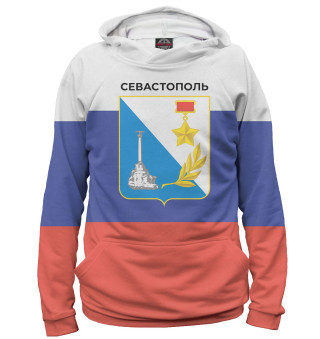 Женское худи Севастополь