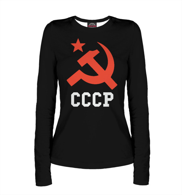 Женский лонгслив с изображением СССР цвета Белый