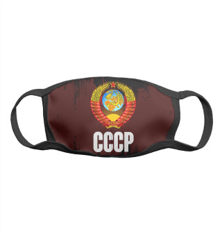  СССР