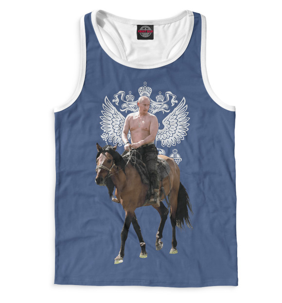 Мужская майка-борцовка с изображением Путин на лошади цвета Белый
