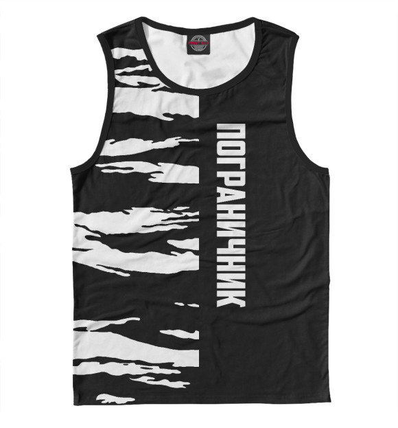 Мужская майка с изображением Пограничные войска цвета Белый