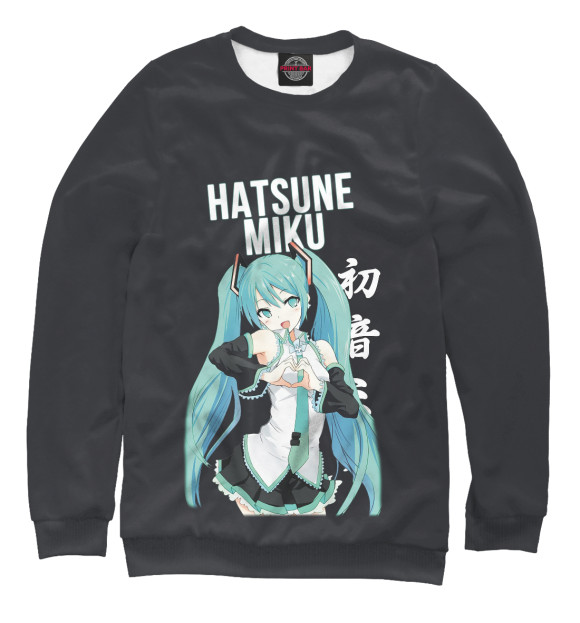 Женский свитшот с изображением Hatsune Miku / Хацунэ Мику цвета Белый