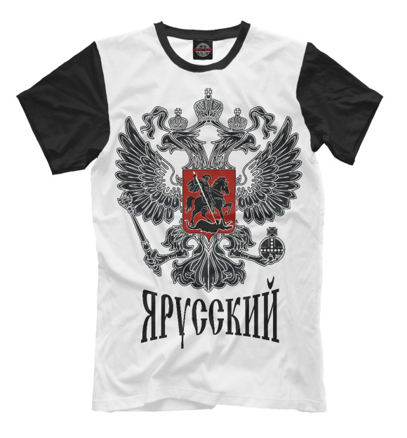Мужская футболка с изображением Символ России (Я Русский) цвета Белый