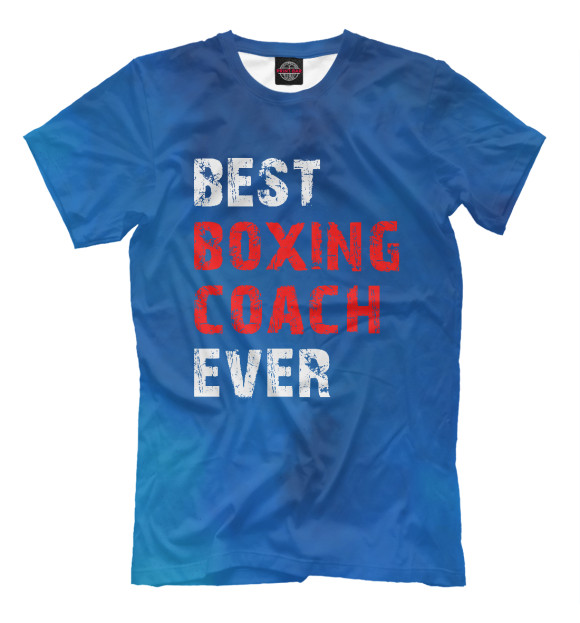 Мужская футболка с изображением Best boxing coach ever цвета Белый