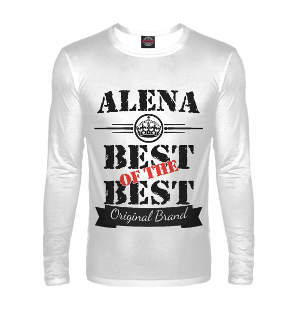 Мужской лонгслив с изображением Алена Best of the best цвета Белый