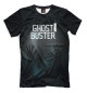 Мужская футболка Ghost Buster