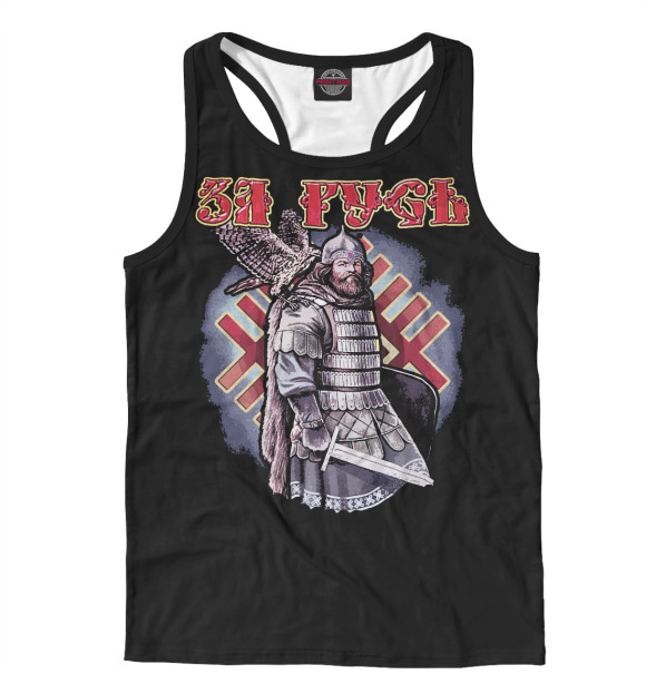 Мужская майка-борцовка с изображением За Русь цвета Белый