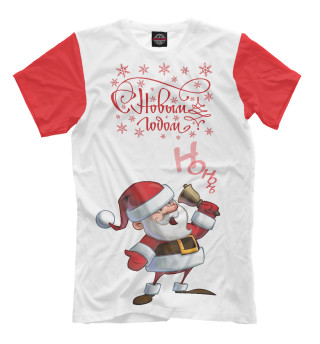 Мужская футболка Santa Ho Ho Ho