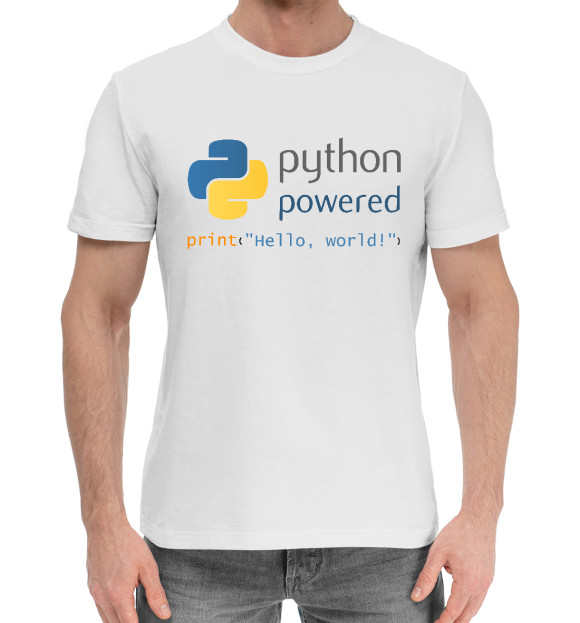 Мужская хлопковая футболка с изображением Python Powered Print Hello цвета Белый