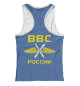 Женская майка-борцовка ВОЕННО-ВОЗДУШНЫЕ СИЛЫ (синий фон)
