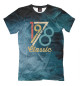 Футболка для мальчиков Since 1978 Classic